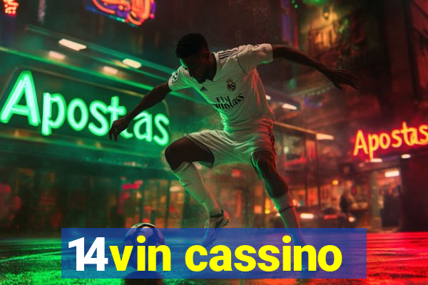 14vin cassino